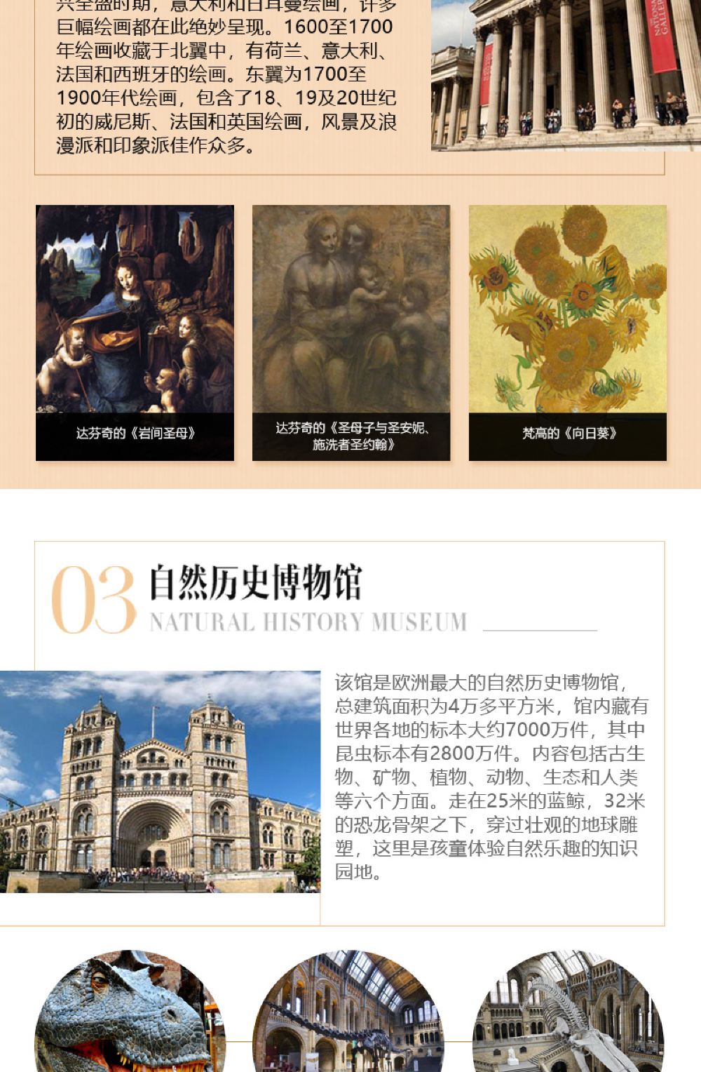 自由之路推文 350f16000000zfvoh326D_Z_1000_0.jpg