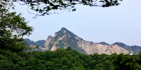 少華峰