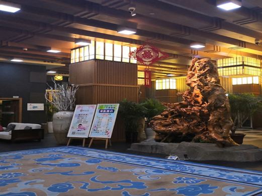 华溪温泉