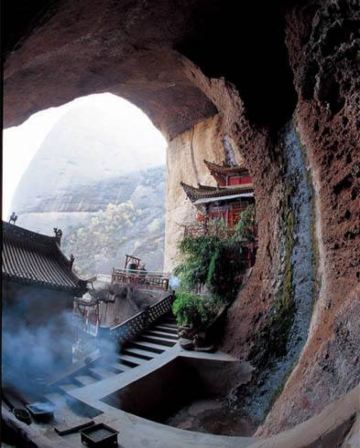 天水甘谷大象山天水武山水帘洞一日游小包团时间自由纯玩无购物高铁站