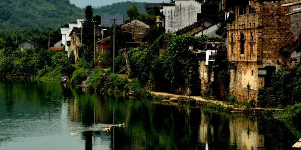 永安旅遊