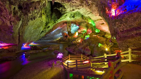 懷集燕山風景區