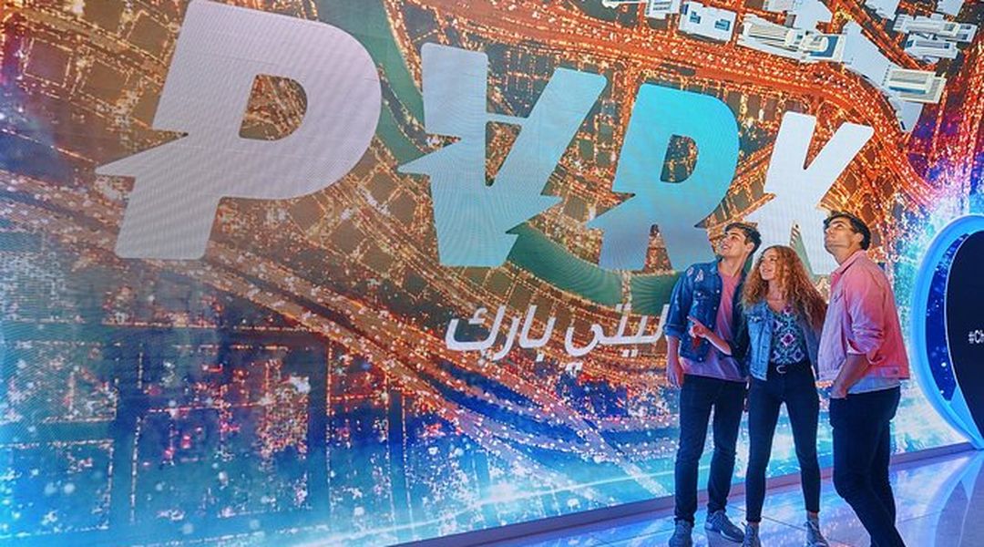 Vr Park Super 7 Ticket Trip Com