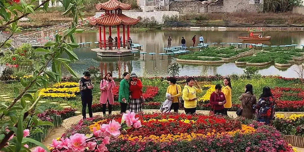 永安旅遊