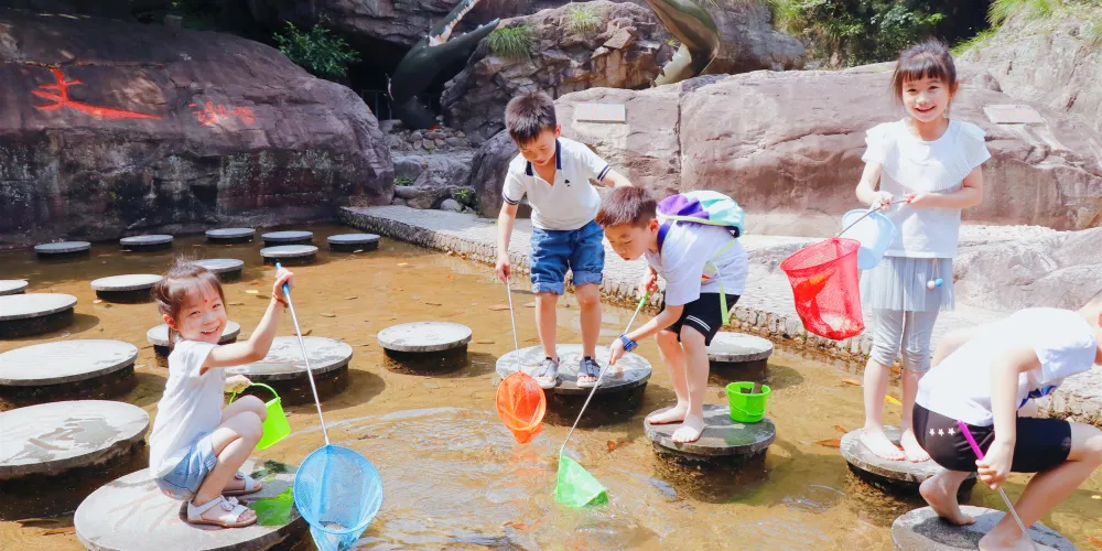 永安旅遊