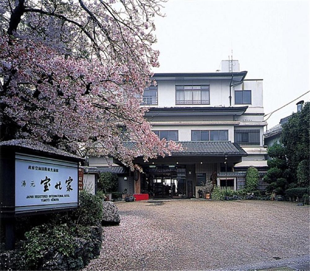 奈良县吉野山 金峰山寺 吉水神社 明日香村 汤元宝之家午餐 飞鸟寺自由行二日游 京都出发 线路推荐 携程玩乐