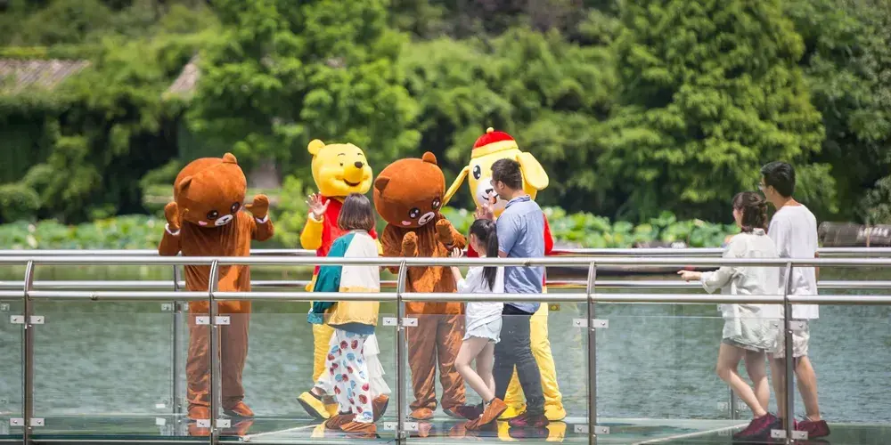 永安旅遊