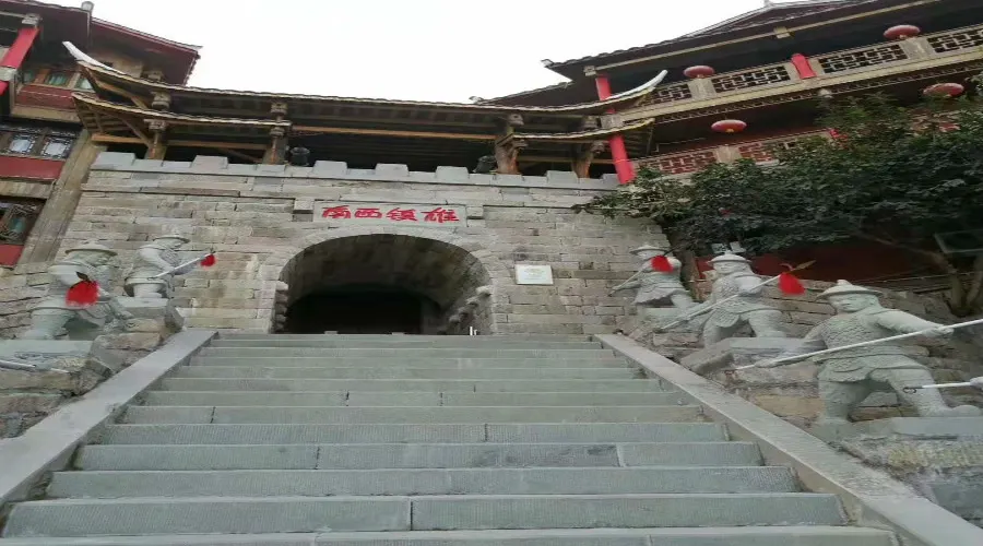永安旅遊