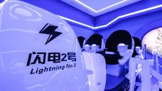 海滨城浩海立方海洋公园-成都