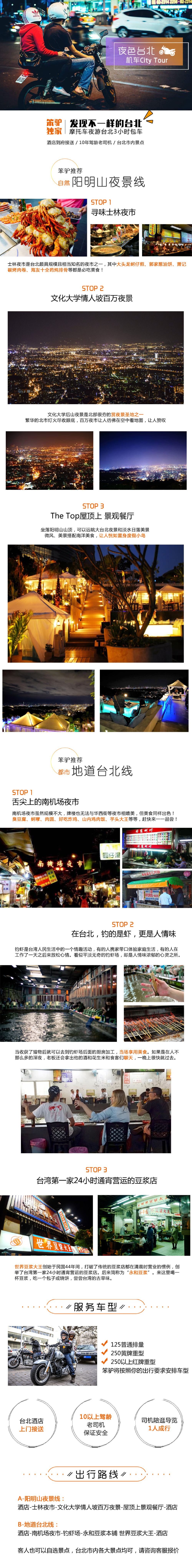 韩星李惠利首登我国杂志封面化身烈焰玫瑰展示老练诱人魅力