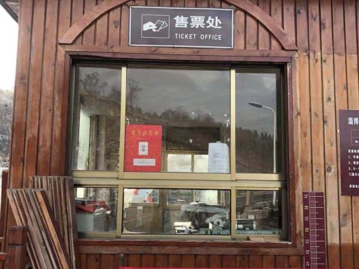 如月湖湿地公园