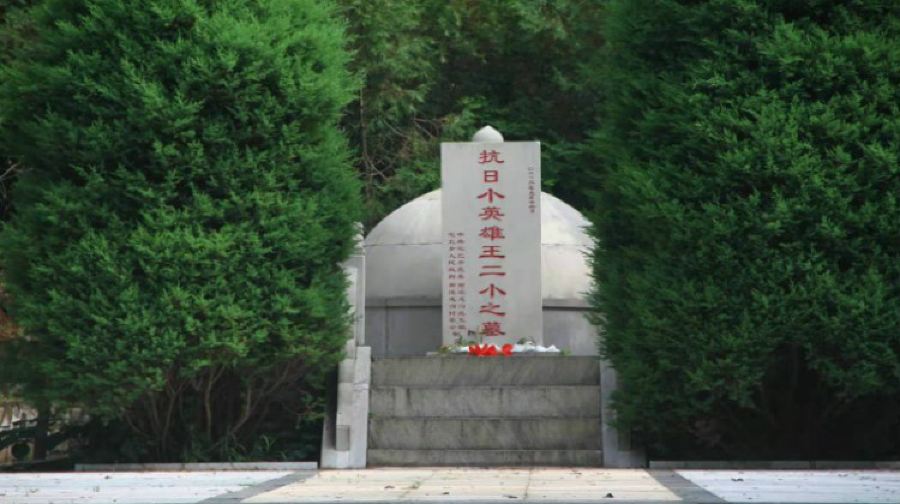 滚龙沟