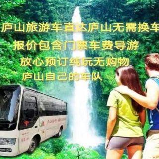 含山各镇人口排名_含山各镇分布(3)