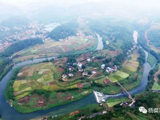 杨粲墓