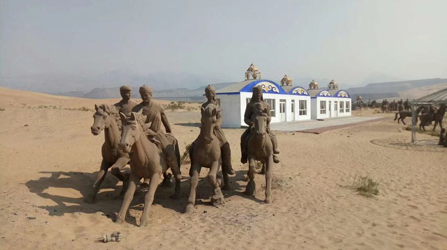 金沙湾生态旅游区