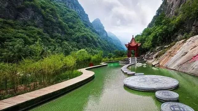 巩义竹林长寿山一日游【竹林长寿山风景区 长寿山风情古镇 纯玩1日跟