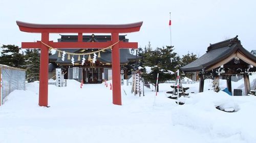 白须瀑布 深山峠展望台 后藤纯男美术馆 富良野市场一日游 美瑛神社青池白须瀑布美瑛 白金深山峠后藤纯男美术馆富良野雪之物语行程门票全包 线路推荐 携程玩乐 白须瀑布 深山峠展望台 后藤纯男美术馆 富良野市场一日游 美瑛神社青池白须瀑布美瑛 白金深山峠后藤纯男美术馆富良野雪之物语行程门票全包 线路推荐 携程玩乐