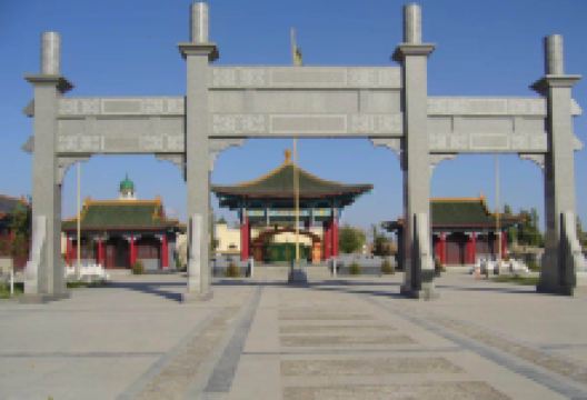 回王府景点图片