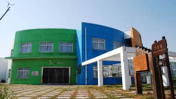 上海風電科普館