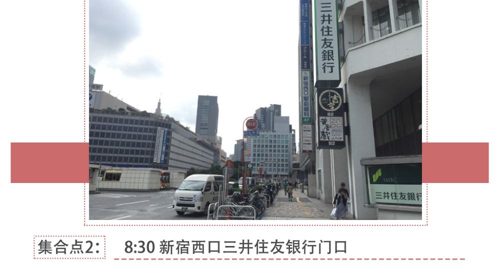 大涌谷 箱根神社一日游 日本富士箱根大涌谷 箱根神社忍野八海 河口湖 五合目 线路推荐 携程玩乐 大涌谷 箱根神社一日游 日本富士箱根大涌谷 箱根神社忍野八海 河口湖 五合目 线路推荐 携程玩乐