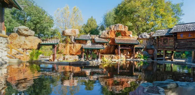 永安旅遊