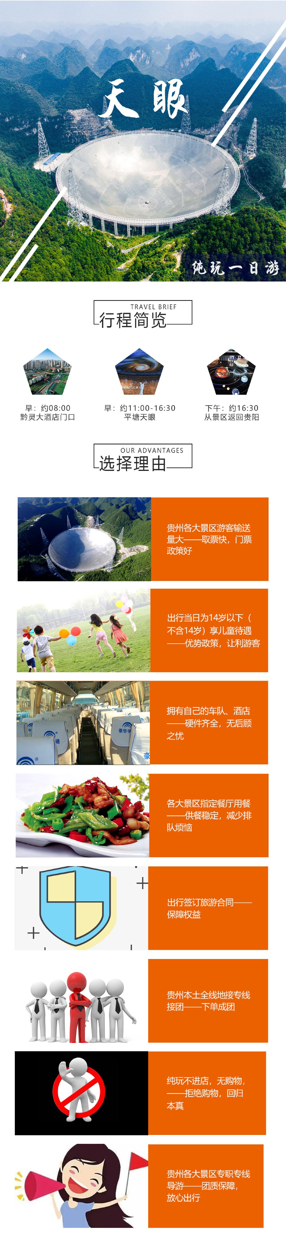 m_c,w_1000,h_1000,x_0,y_0,DD72