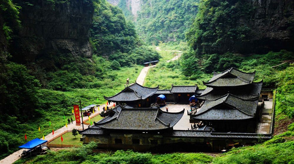 重庆武隆人口_重庆武隆仙女山(3)