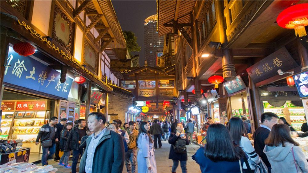 是重庆目前唯一遗留的一处老山城人文景观