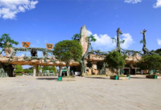 修文旅游图片-亲子时光——贵阳一日游