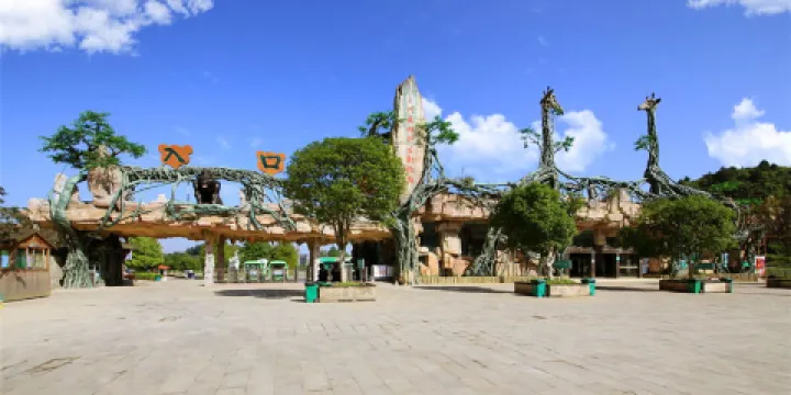 貴州森林野生動物園