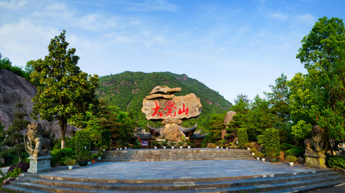 大觉山演出信息_【门票预订】_座位图_地址电话_酒店停车