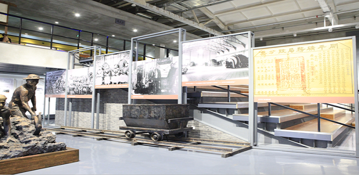Gallery 3