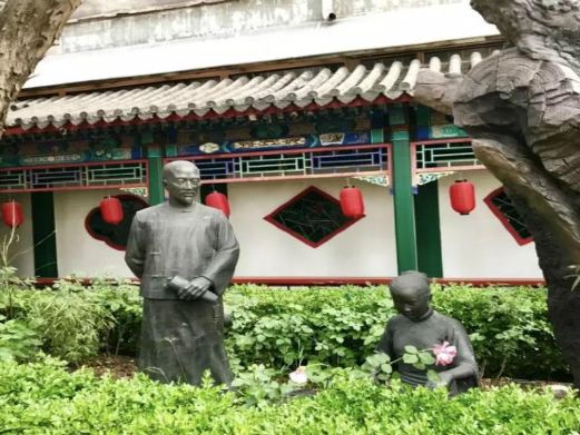 纪晓岚故居