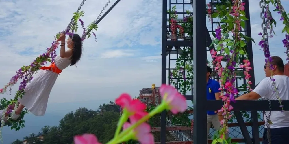 永安旅遊