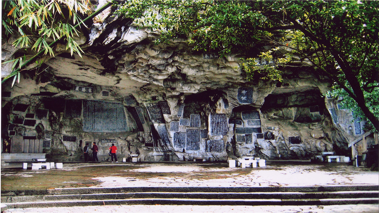 Gallery 2