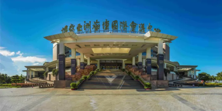 博鰲亞洲論壇永久會址景區