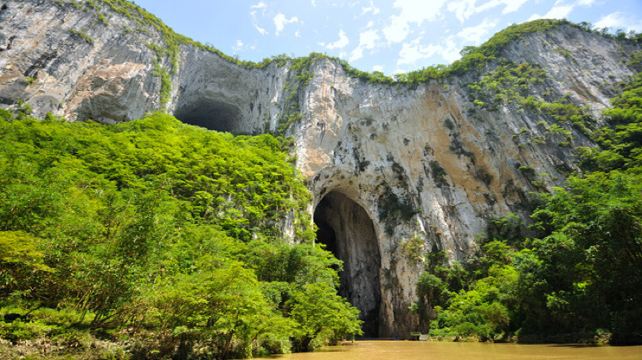 贵州安顺紫云格凸河风景名胜区一日游【贵阳出发】