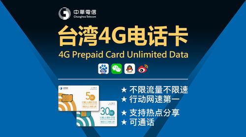 350k12000000shsxqD3C7_C_500_280_Q80.jpg