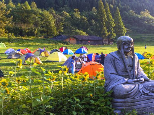 武陵山国家森林公园
