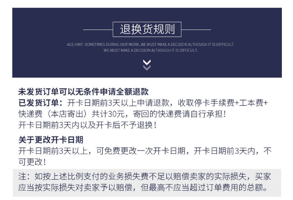美国verizon原生电话卡 可选无限流量 苏州 义乌发货线路推荐 携程玩乐