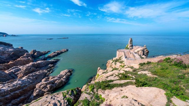 成山头风景名胜区