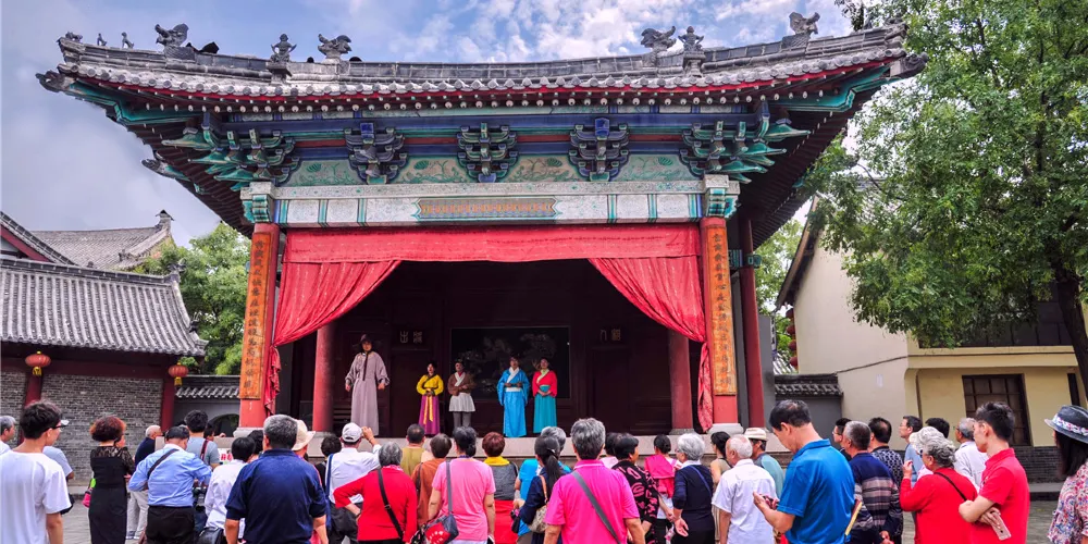 永安旅遊