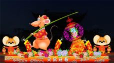 平安驿河湟文化体验地-海东