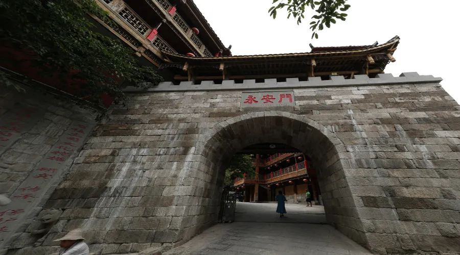 永安旅遊