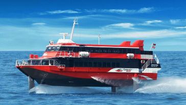 【喷射飞航】澳门外港码头-深圳蛇口码头船票