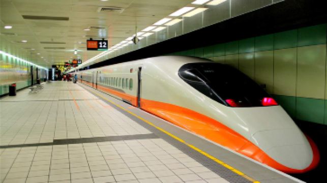 【8折优惠】台湾高铁电子单程票券(台南出发)