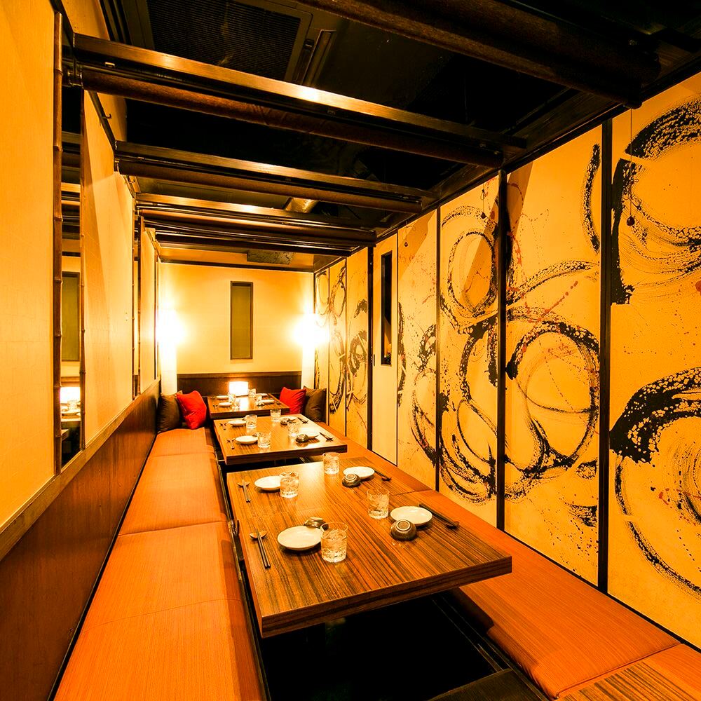 东京都东京站居酒屋 個室と和食和菜美 Wasabi 八重洲店 餐厅美食套餐线路推荐 携程玩乐