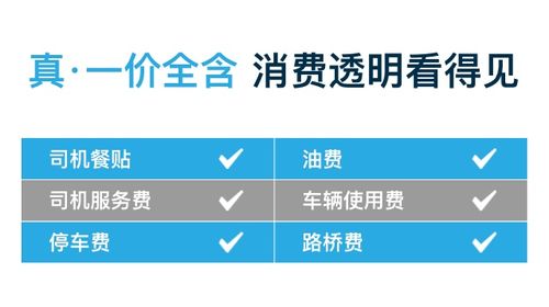 上海朱家角古镇景区+上海影视乐园包车一日游