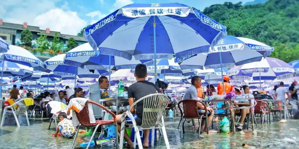 永安旅遊