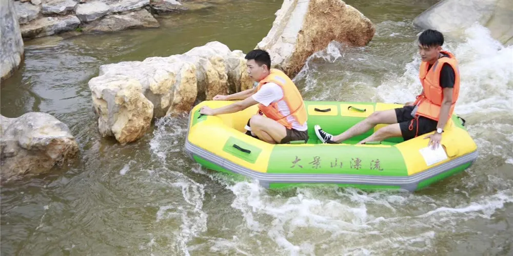 永安旅遊
